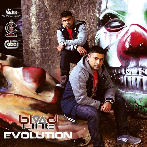 Dil Dhadke (Remix) Bloodline MP3 Download
