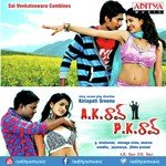 K.S. Rao Songs MP3 Download