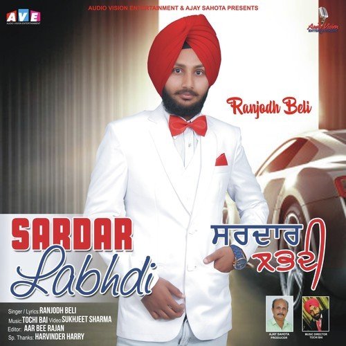 Ranjodh Singh Songs MP3 Download