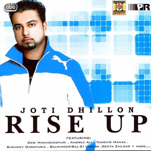 Teer Geeta Zaildar MP3 Download