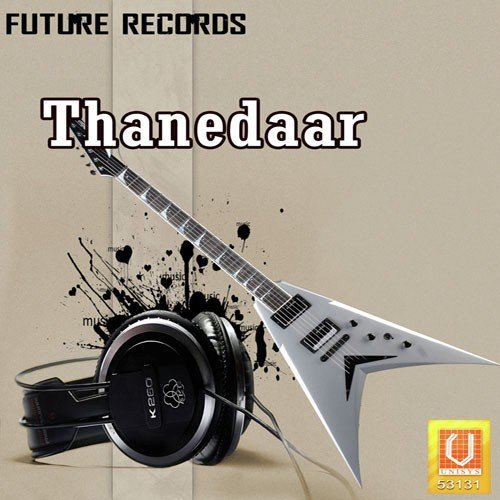 Amarvir Brar Songs MP3 Download