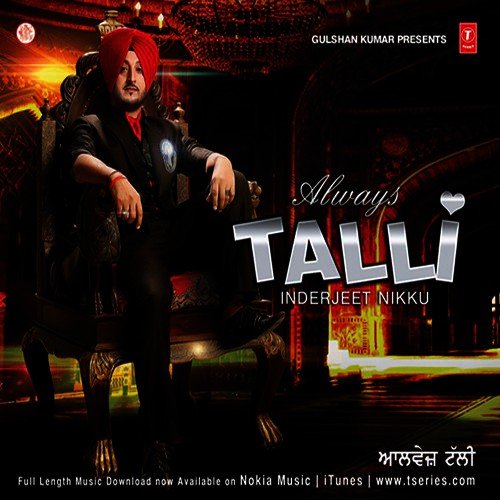 Always Talli Inderjeet Nikku MP3 Download