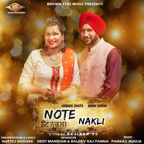 Note Nakli Harbans Sahota MP3 Download