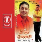 Daljeet Dhurkotia Songs MP3 Download