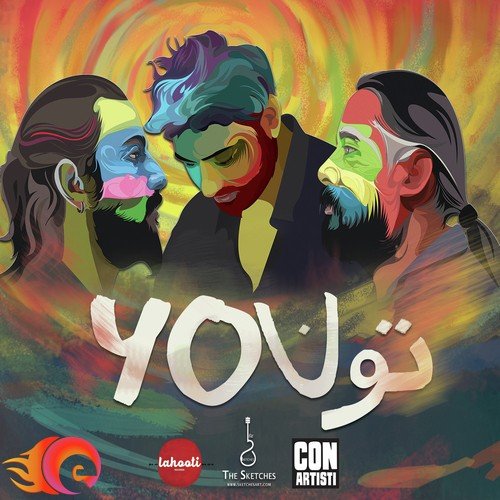 Saif Samejo Songs MP3 Download