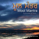 Mool Mantra Album Download