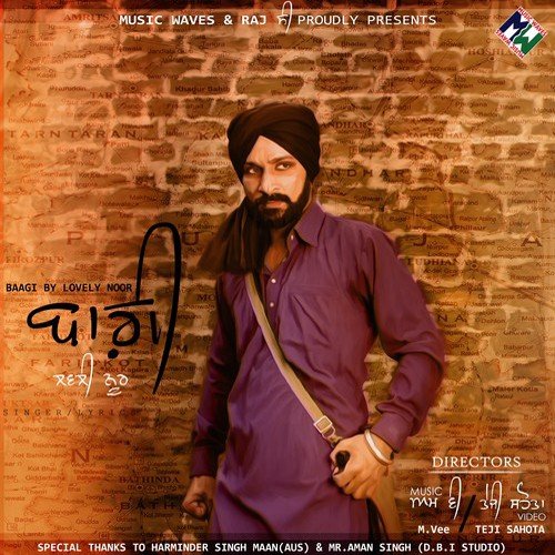 Baggi Lovely Noor MP3 Download