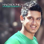 Sheldon Bangera Songs MP3 Download