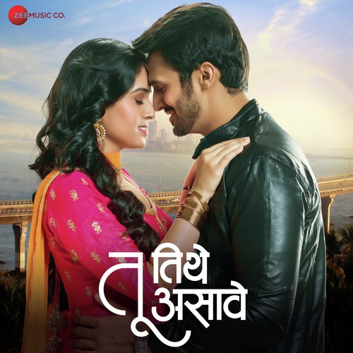 Dinesh Arjuna Songs MP3 Download