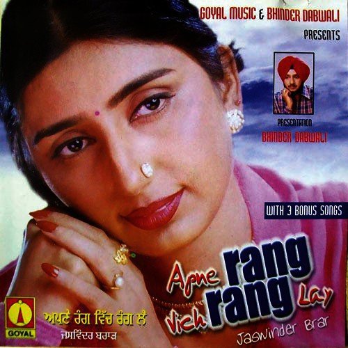 Apne Rang Vich Rang Lai Jaswinder Brar MP3 Download