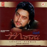 Morani Album Download