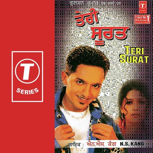 R.P. Rana Songs MP3 Download