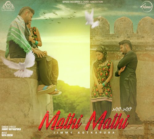 Mathi Mathi Jimmy Kotakpura MP3 Download