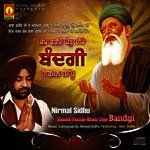 Bandgi Album Download