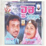 Hoor - Janga Kainth Song Download