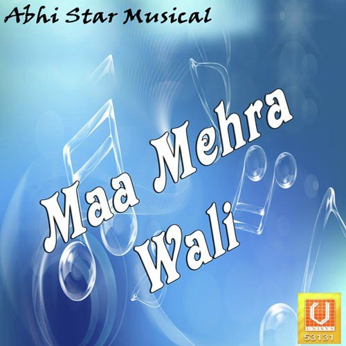 Harry Hans Songs MP3 Download