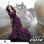 Elissa Songs MP3 Download