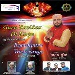 Guru Ravidass Di Kirpa Album Download