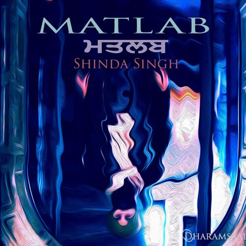 Shinda Singh Songs MP3 Download