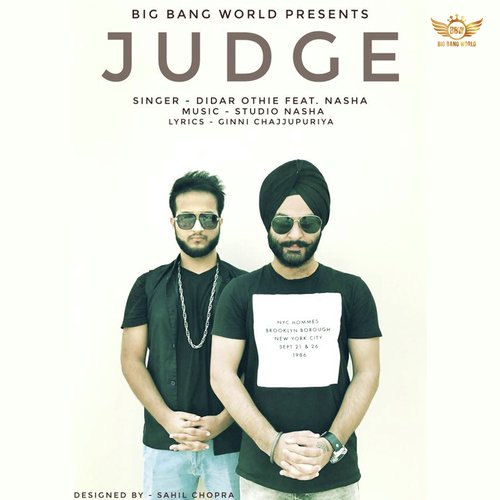 Didar Othie Songs MP3 Download