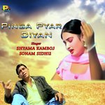 Pinga Pyar Diyan Album Download