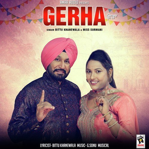 Gerha Bittu Khanewala MP3 Download