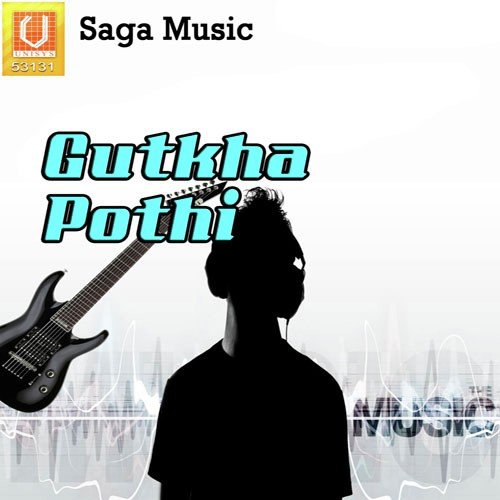 Gutkha Pothi Hardev MP3 Download