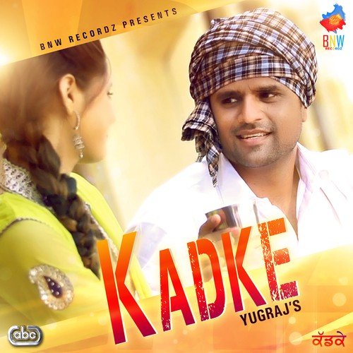 Yugraj Songs MP3 Download