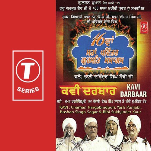 Yash Punjabi Songs MP3 Download