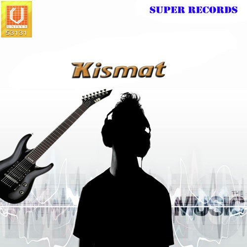 B.S. Sahota Songs MP3 Download