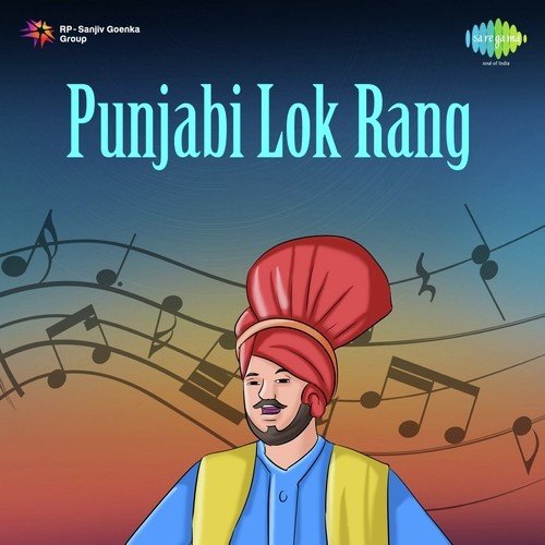 Trilok Kapoor Songs MP3 Download