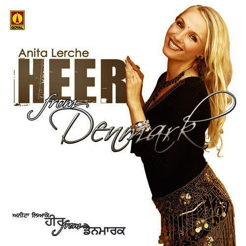 Heer Form Denmark Anita Lerche MP3 Download