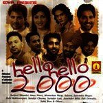 Hello Hello 2000 - Debi Makhsoospuri Song Download