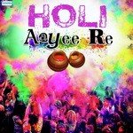 Babloo Mahendra Songs MP3 Download