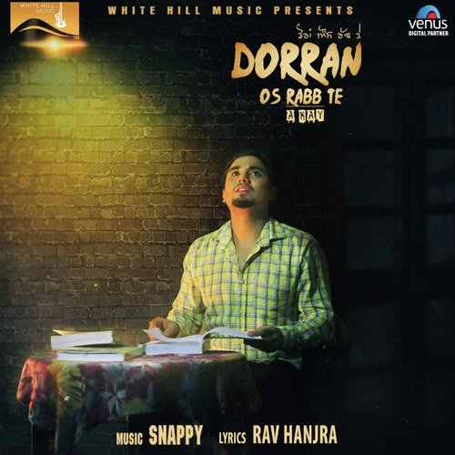 Dorran Os Rabb Te A-Kay MP3 Download