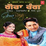 Kumar Manoj Songs MP3 Download