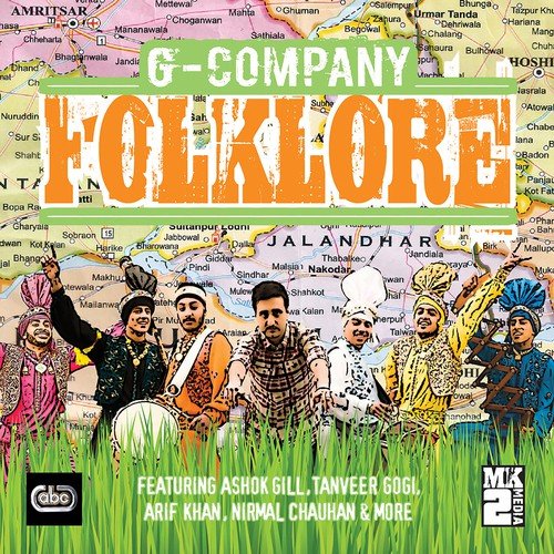 G-Company Songs MP3 Download