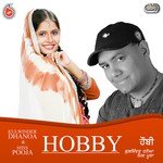 Hobby Album Download
