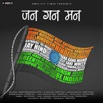 Rohhan Patel Songs MP3 Download