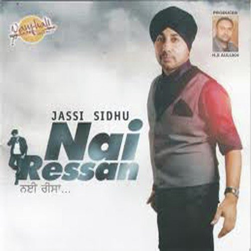 Jaan Mangdi Jassi Sidhu MP3 Download