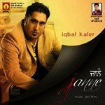 Jaane Album Download