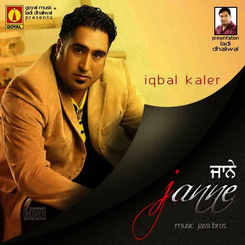 Iqbal Kaler Songs MP3 Download