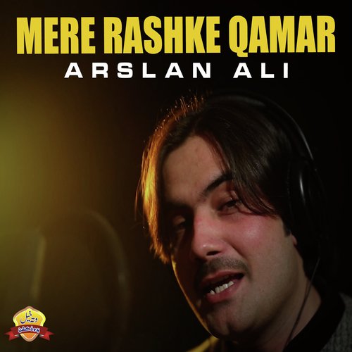 Arslan Ali Songs MP3 Download