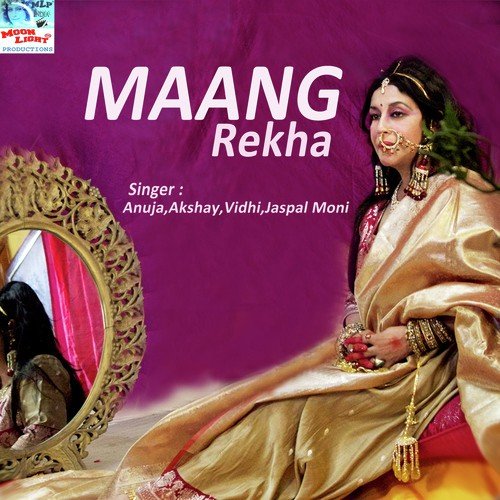 Vidhi Songs MP3 Download