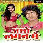Vijay Babu Songs MP3 Download