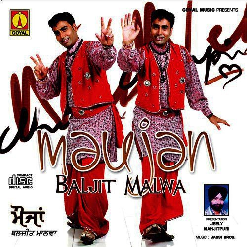 Maujan Maljit Malwa MP3 Download