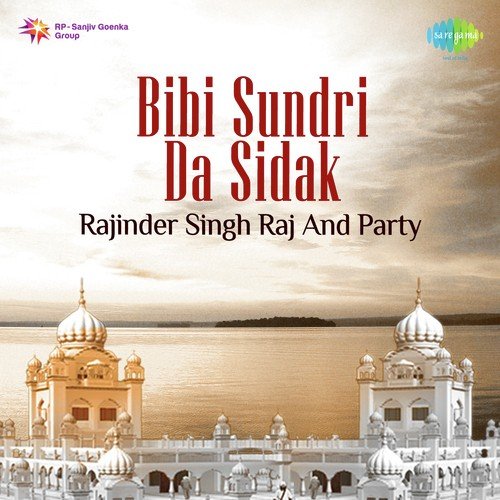 Gurnam Singh Hira Songs MP3 Download