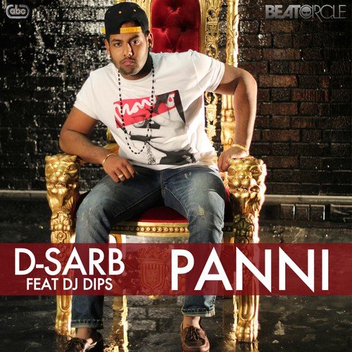 D-Sarb Songs MP3 Download