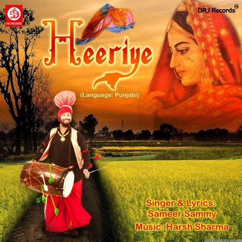 Jeene Na De Sanam Sameer Sammy MP3 Download