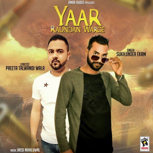 Yaar Raundan Warge Sukhjinder Ekam MP3 Download
